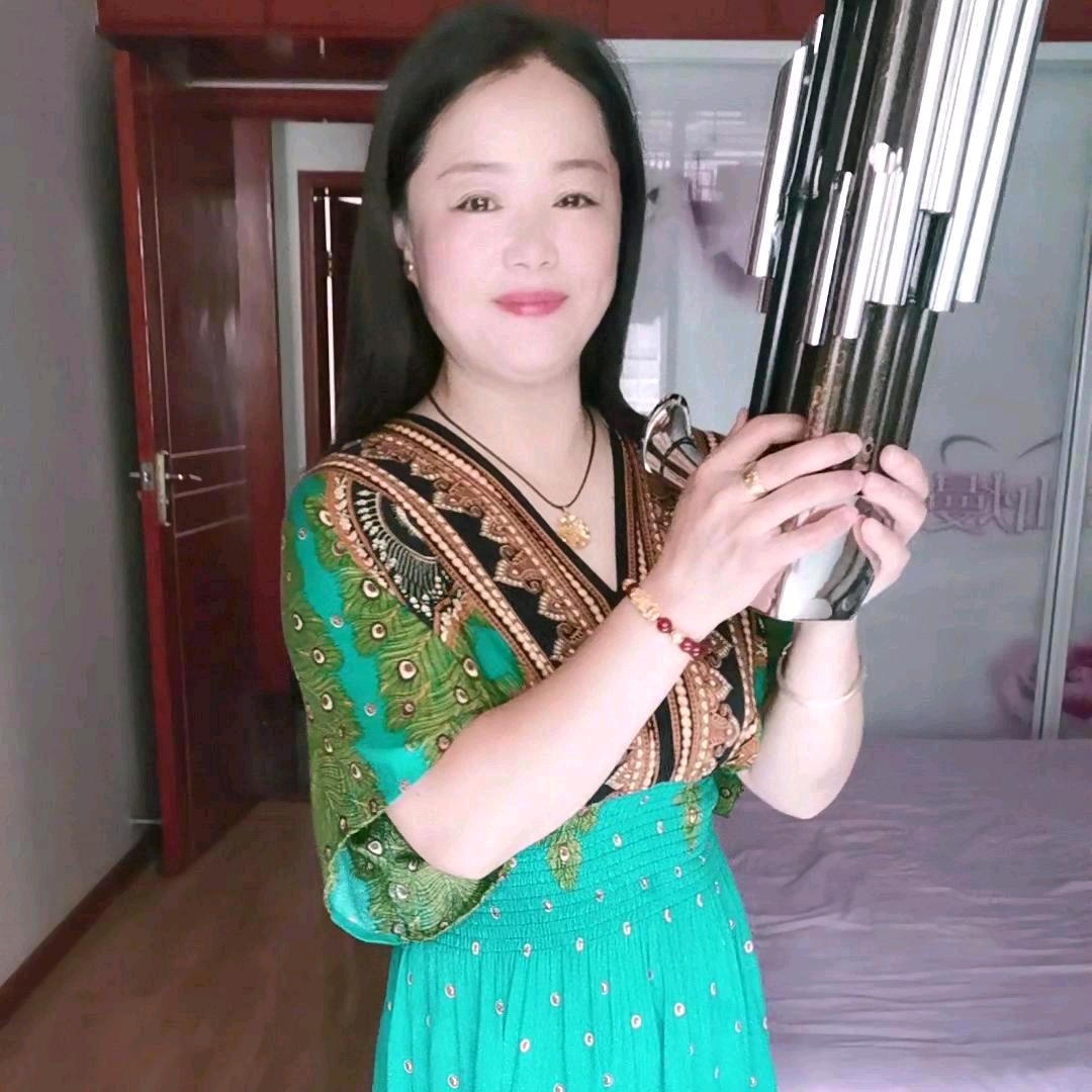 三嫂子