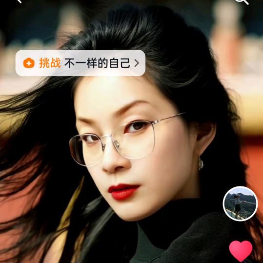飞儿