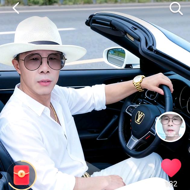 真诚等待