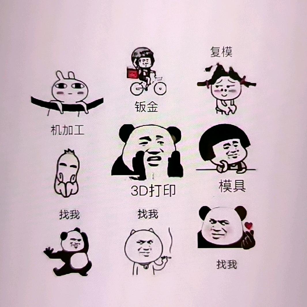 @专业cnc加工各种零配件