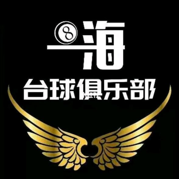 @趙公子🎤🎶（招助教）