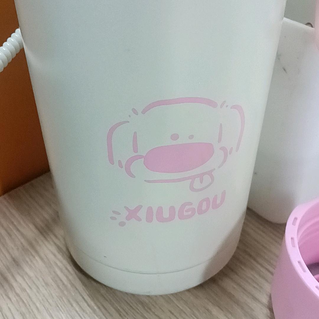 常升