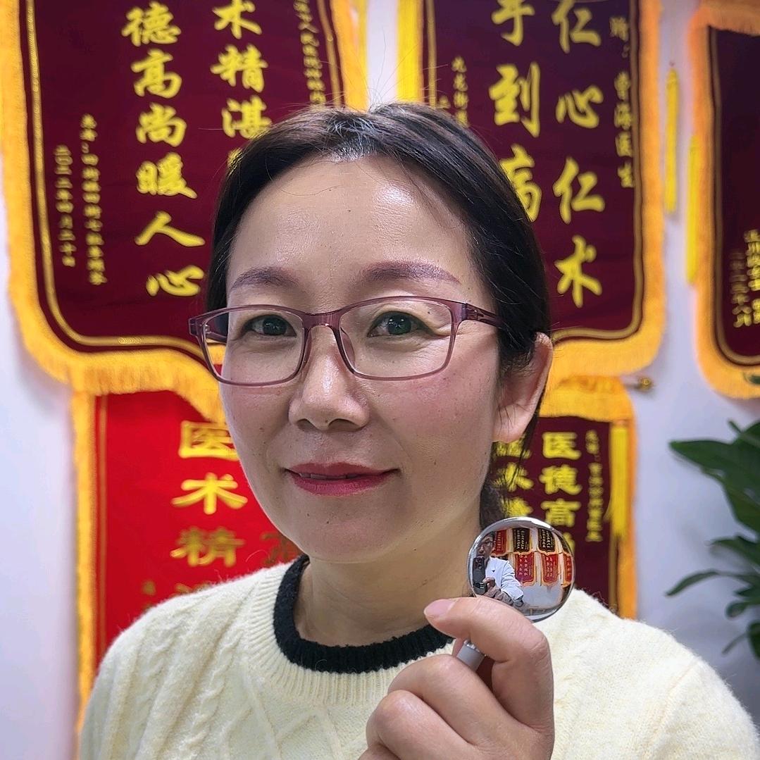 云南曹海易依生