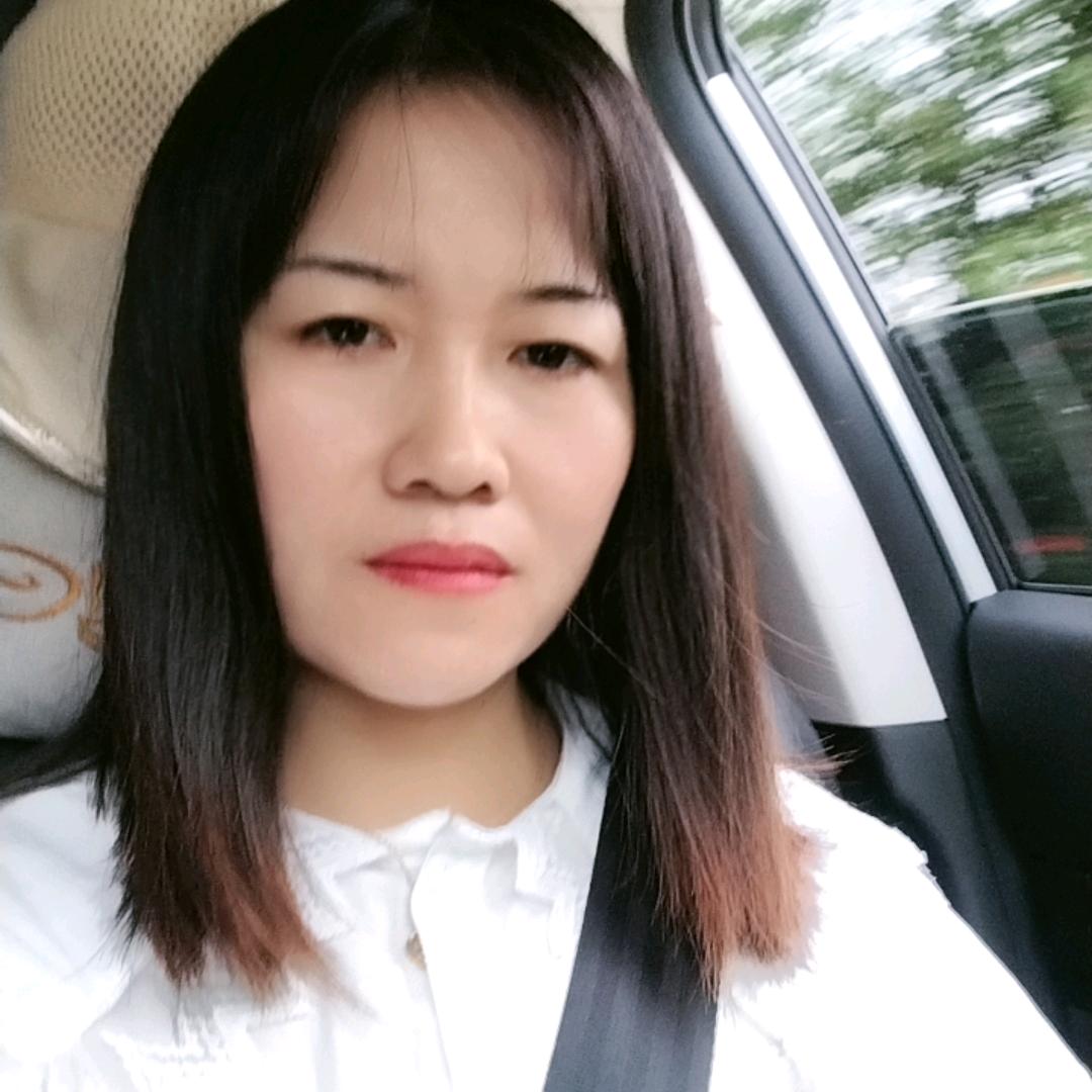 一生无忧