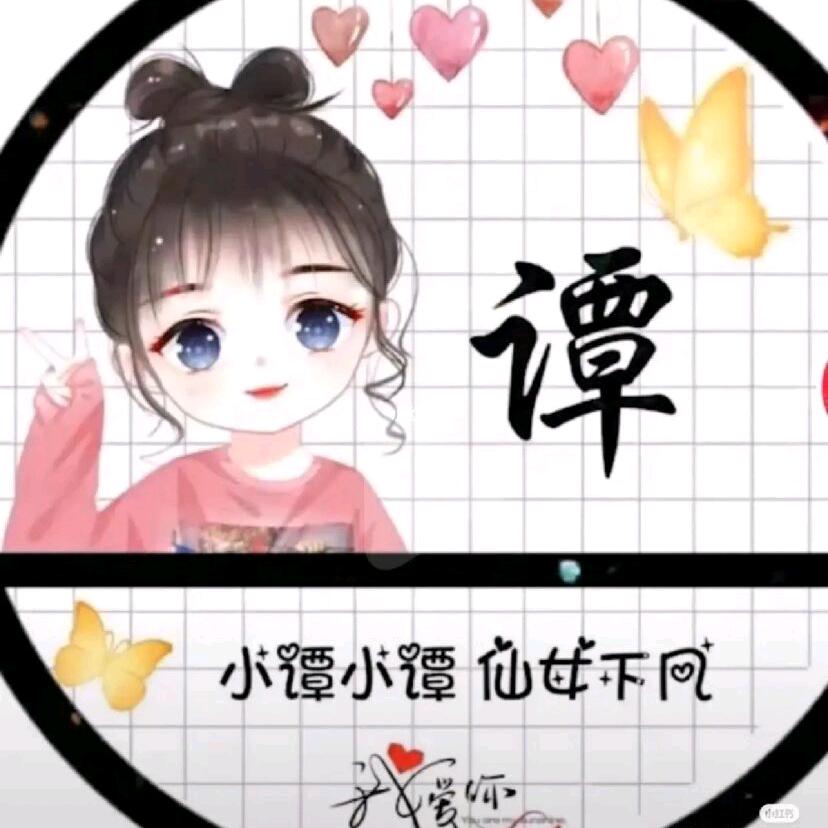 🐮钱🐉多🐍多🐂