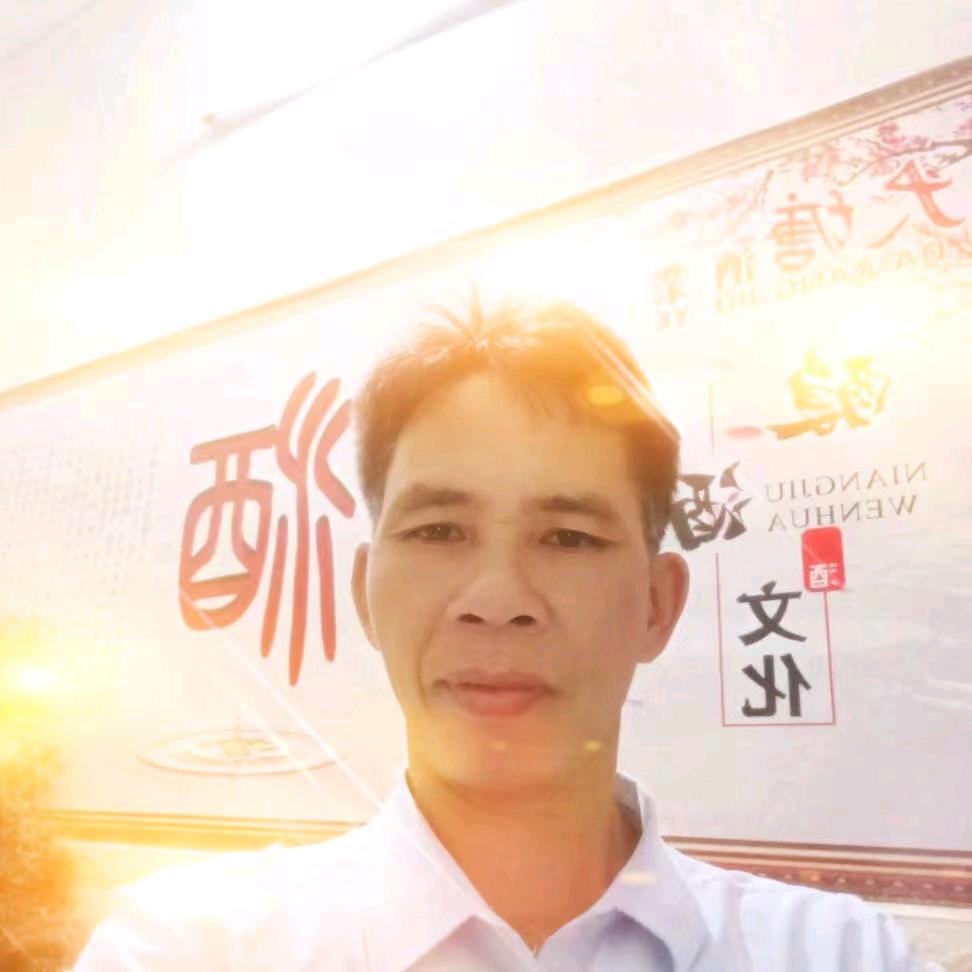 大塘缔造(早5.30/晚9.3