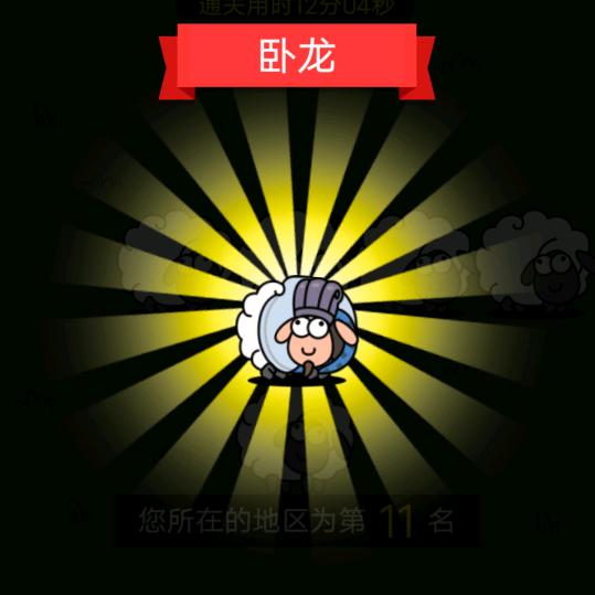 封哥