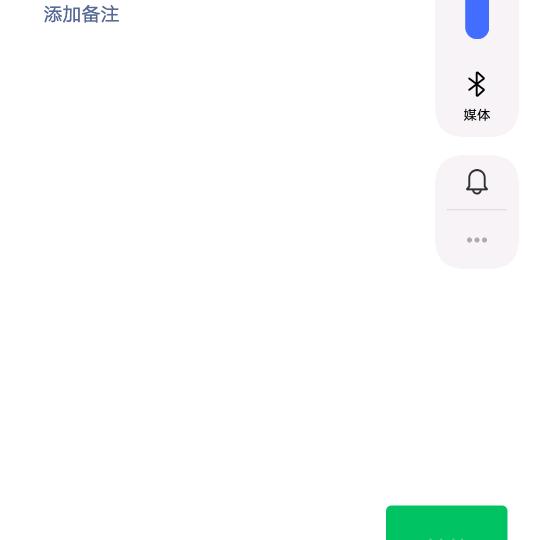 ☞🌹ꦿꦼ҉刘在💞꯭࿚心李༊⁵²⁰☜