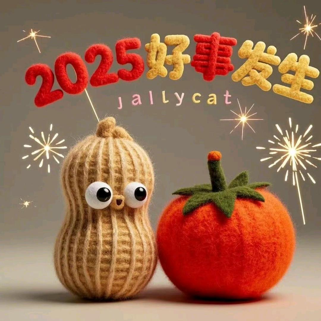 魏宇翠