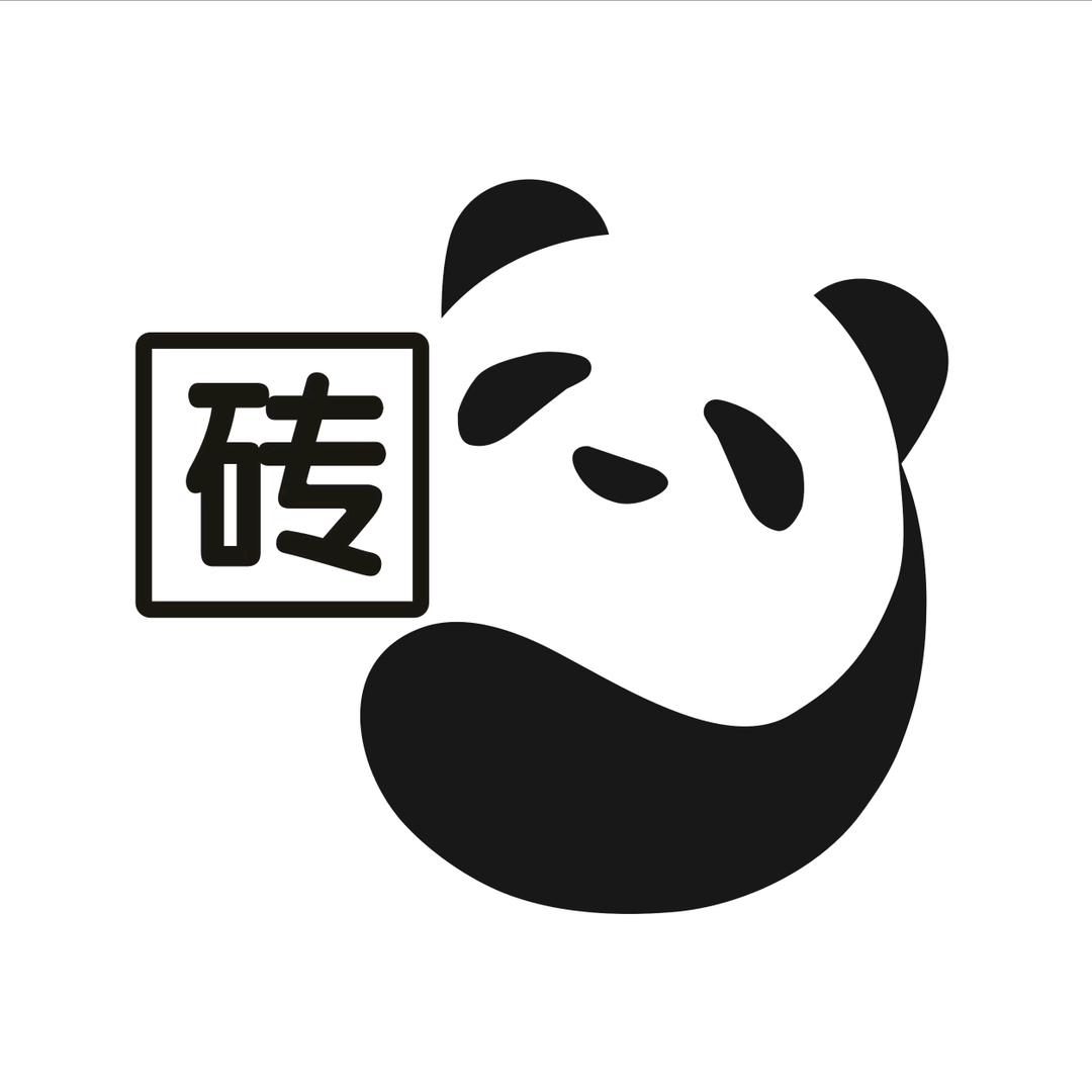 新中源瓷砖｜北海瓷砖折扣仓