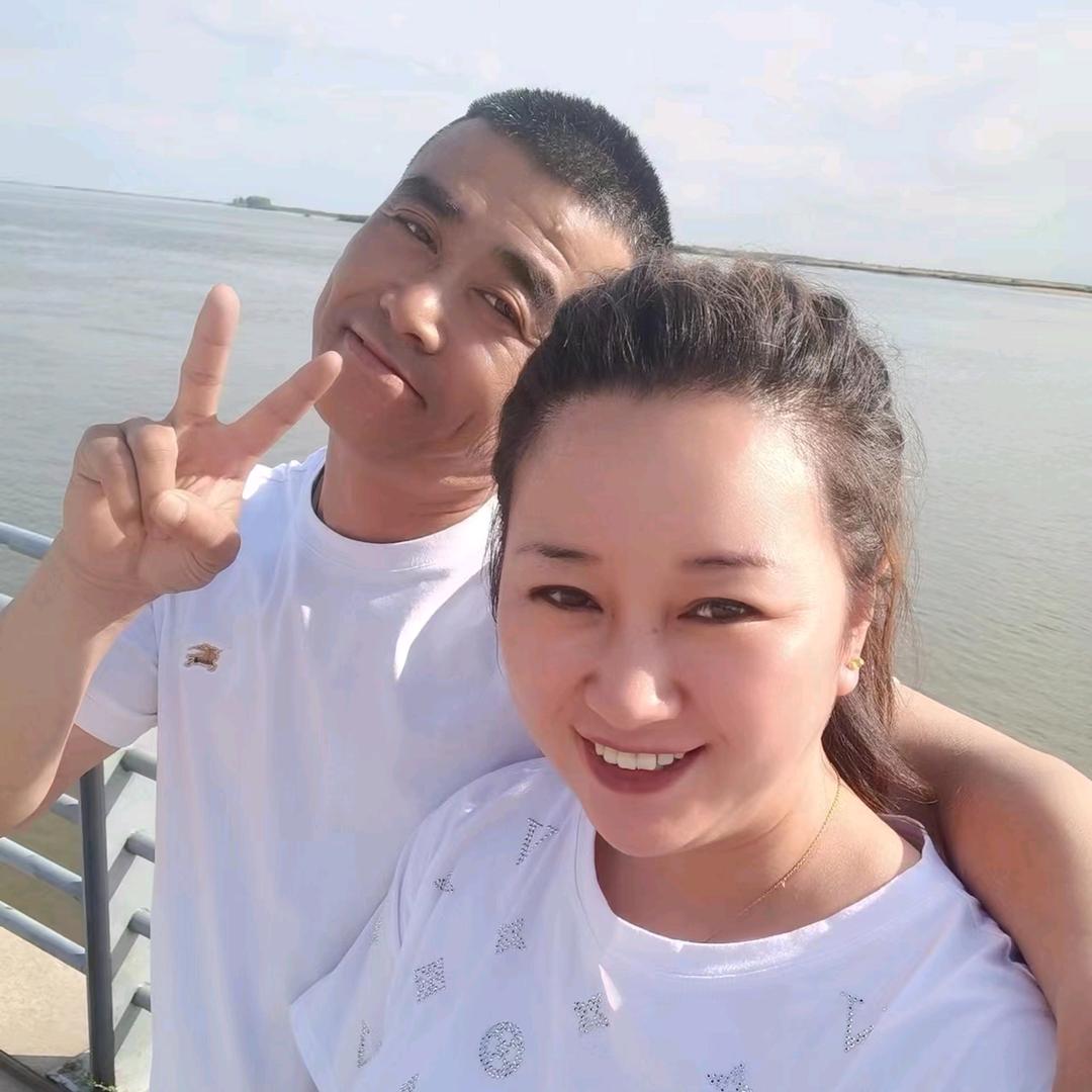 逍遥自在