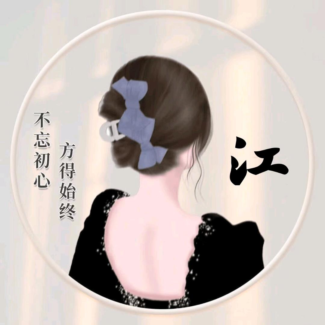 牵着蜗牛去散步