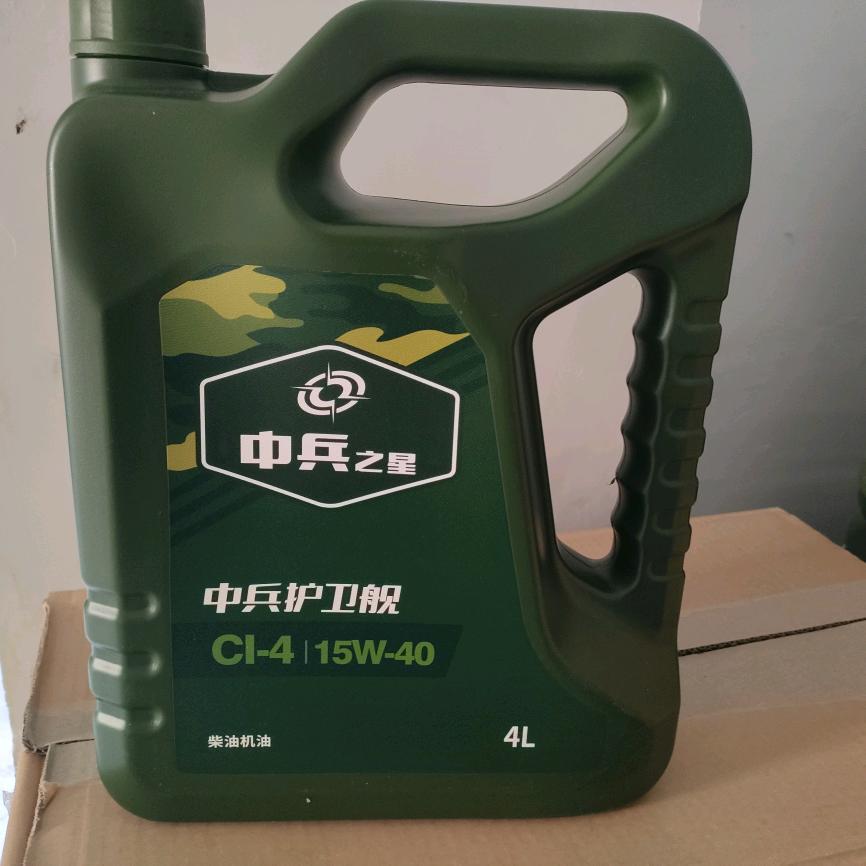 中兵之星润滑油山东代理点