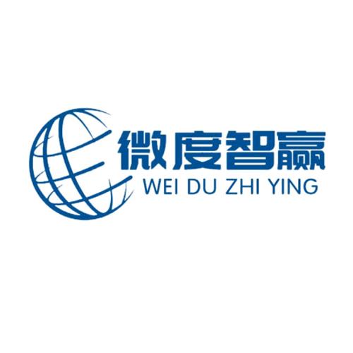 湖南微度智赢科技有限公司