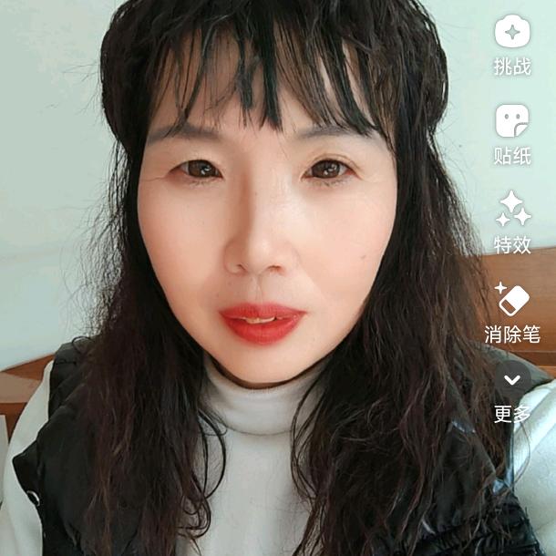 九姐