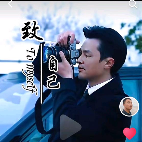班二哥