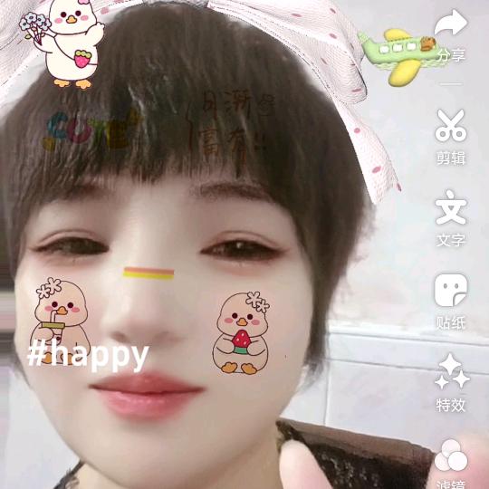耒阳娟子K歌