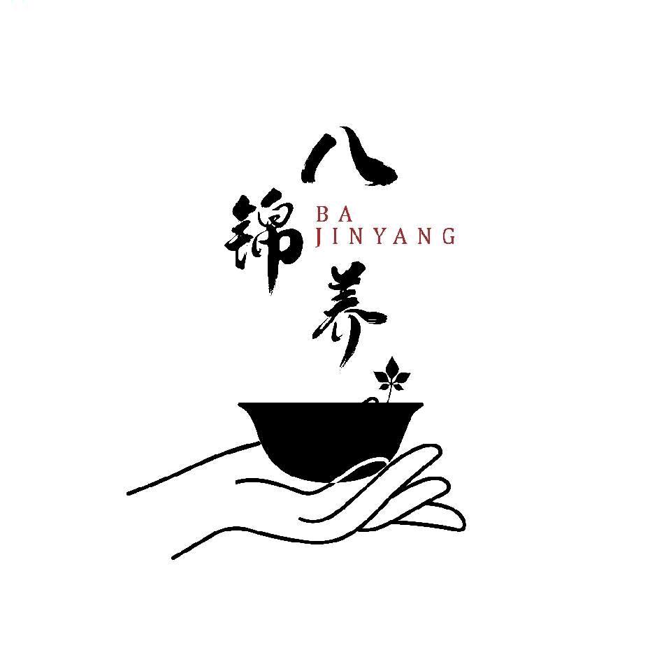 八锦养健康专卖店