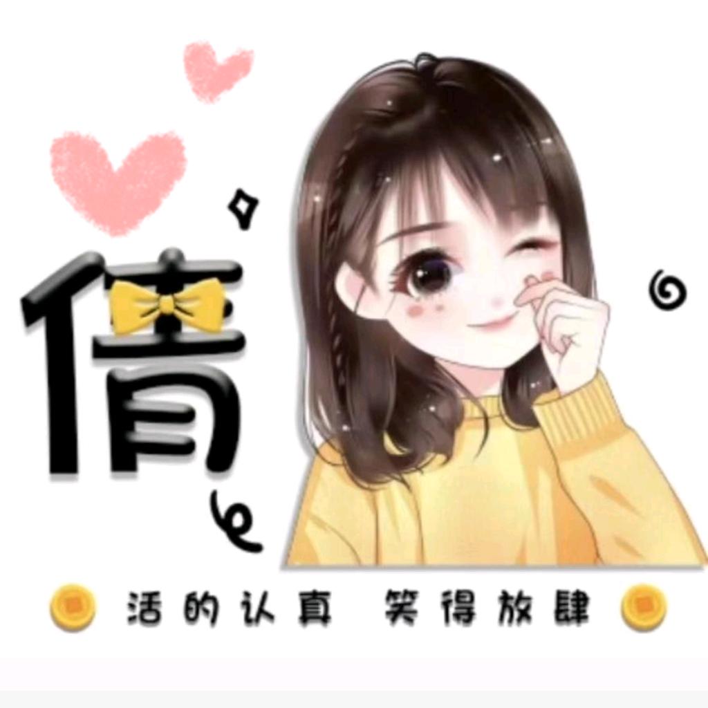 qian风信子