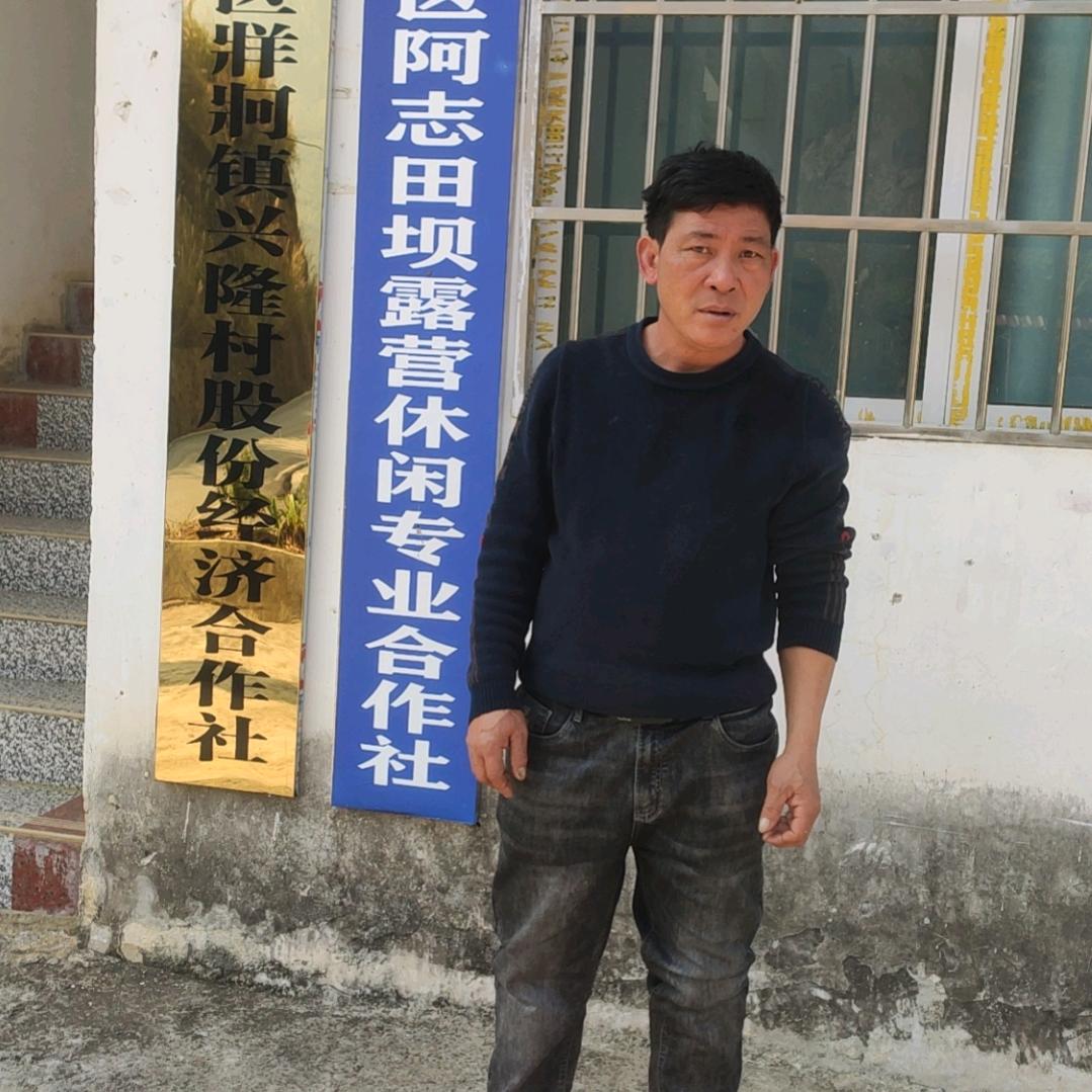 快乐人生🙈