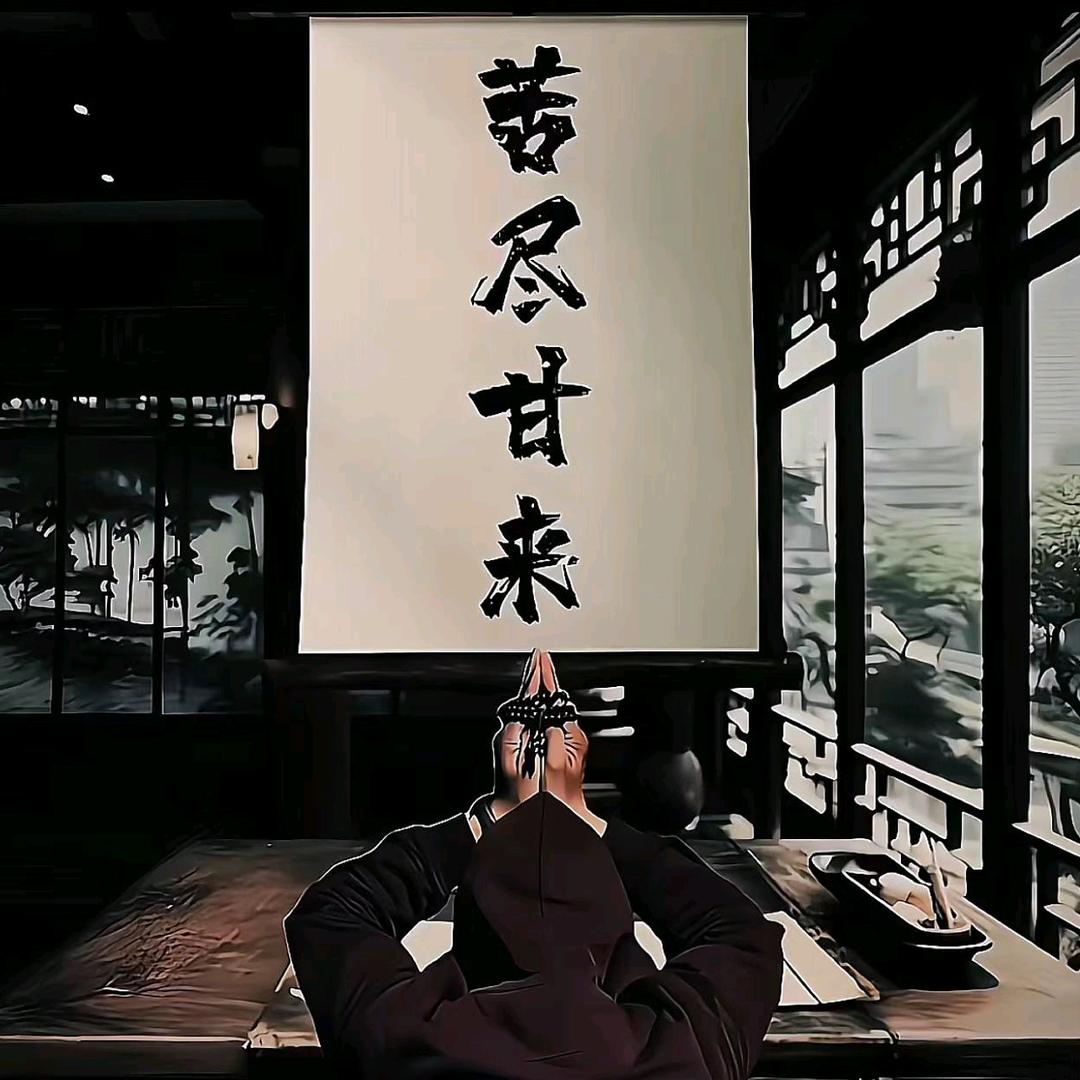 困的睡不着
