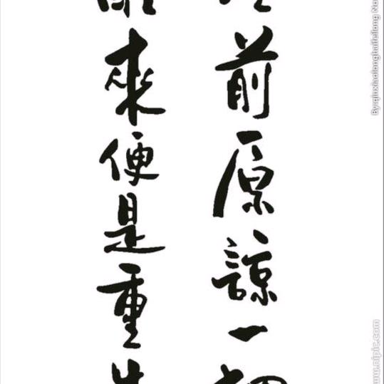 遨游在天空的鱼