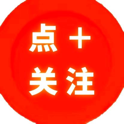 金币赞助商-英