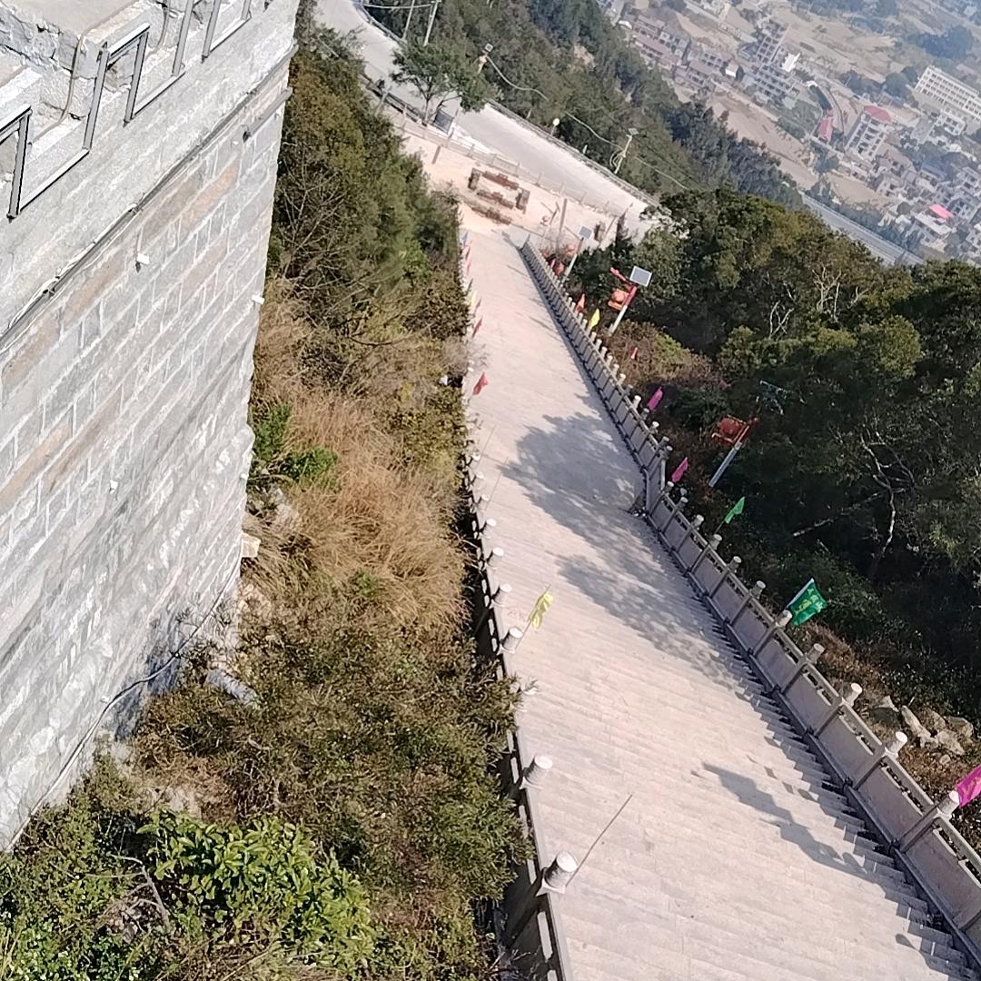 幻影