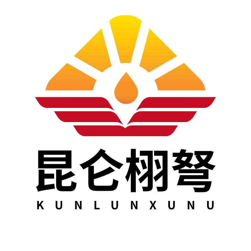昆仑栩弩汽车维保旗舰店