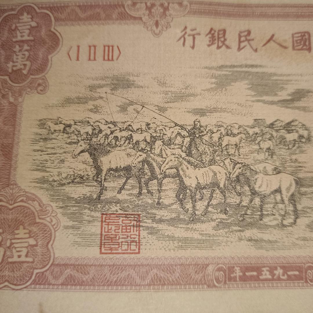 无情可破情局