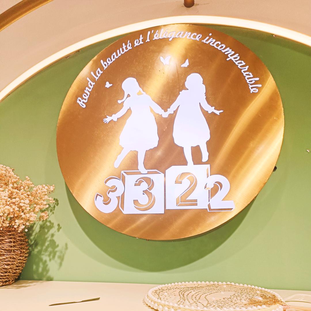 三三俩俩儿童公主裙（晋城圣亚店）