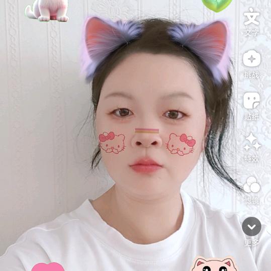 空心菜