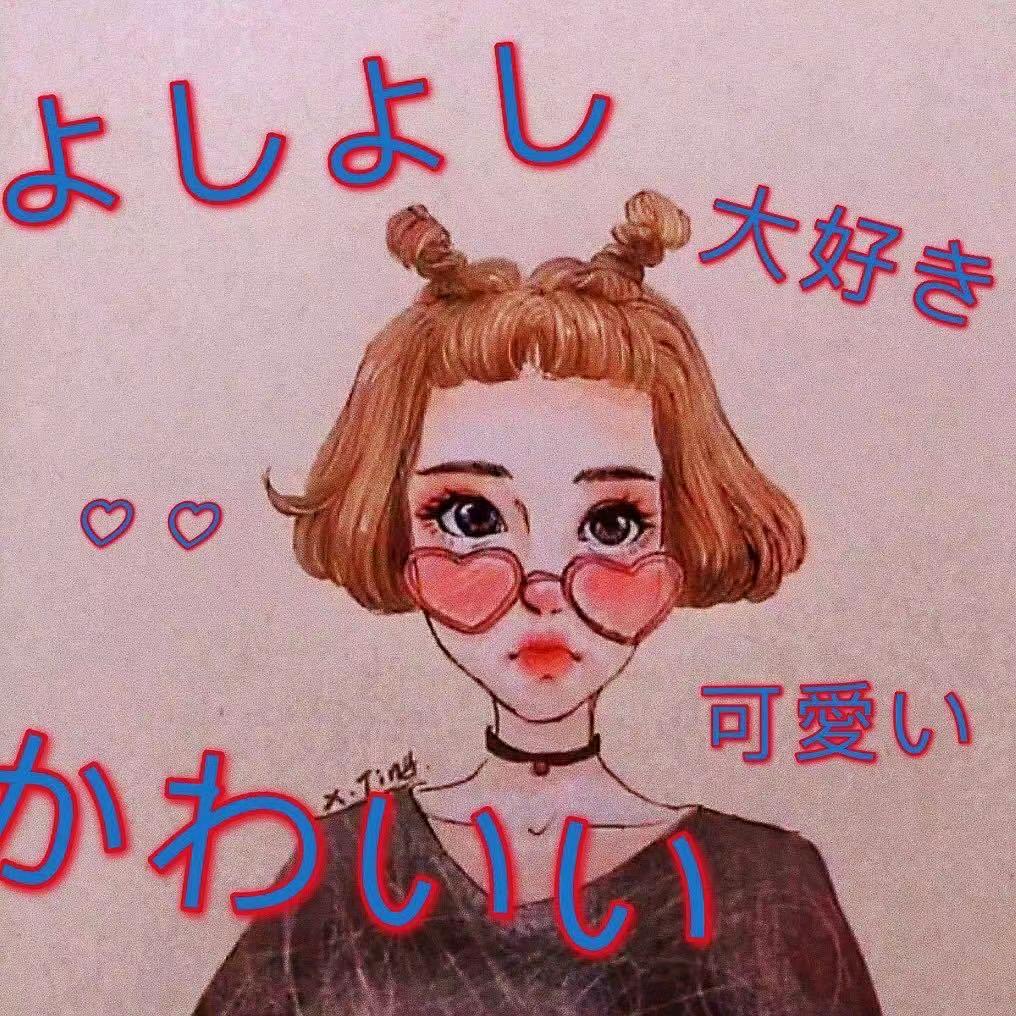 💞℘ Hero Call 💕