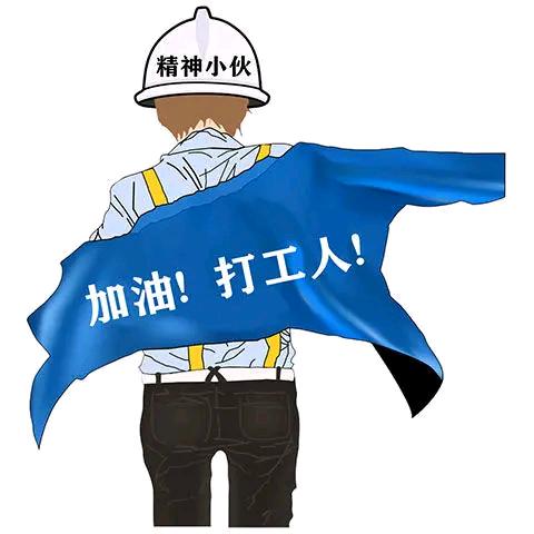 @唐先森👨‍🍳✔