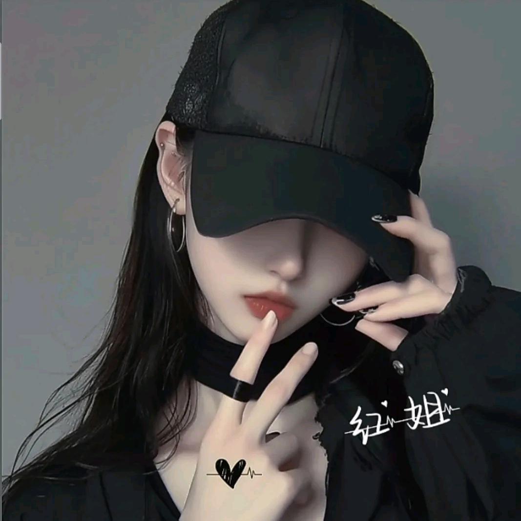 MissGan