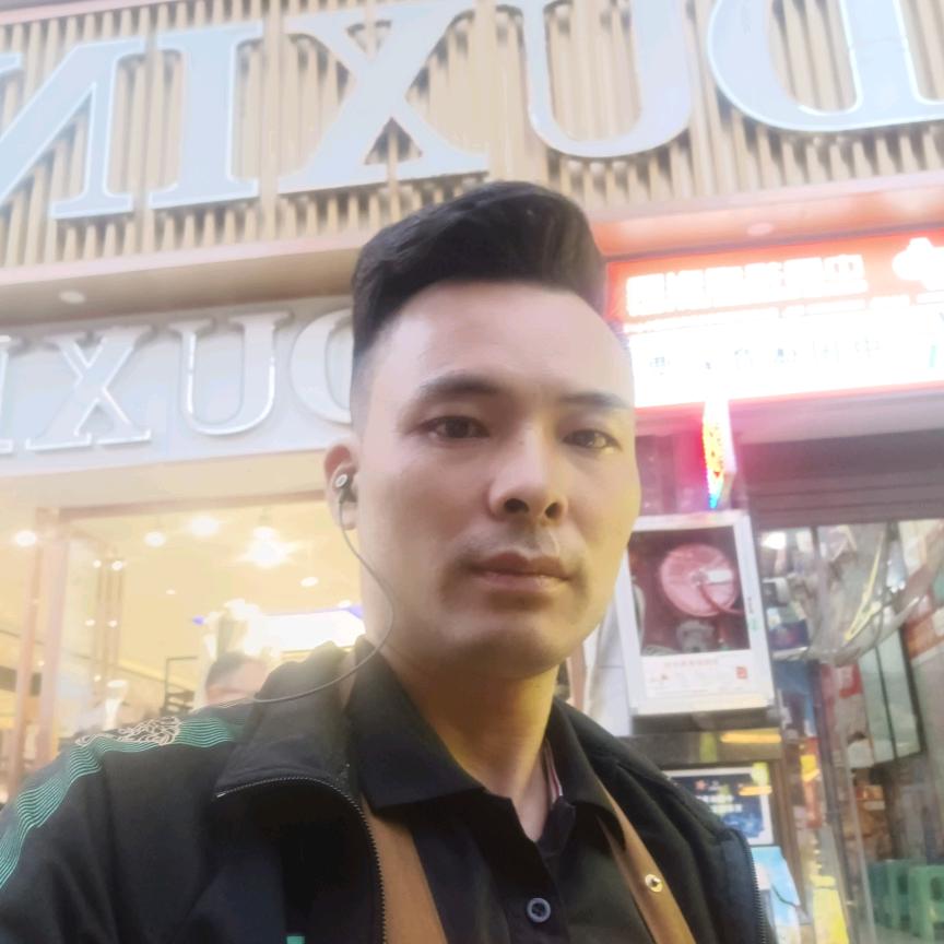 正宗吴氏