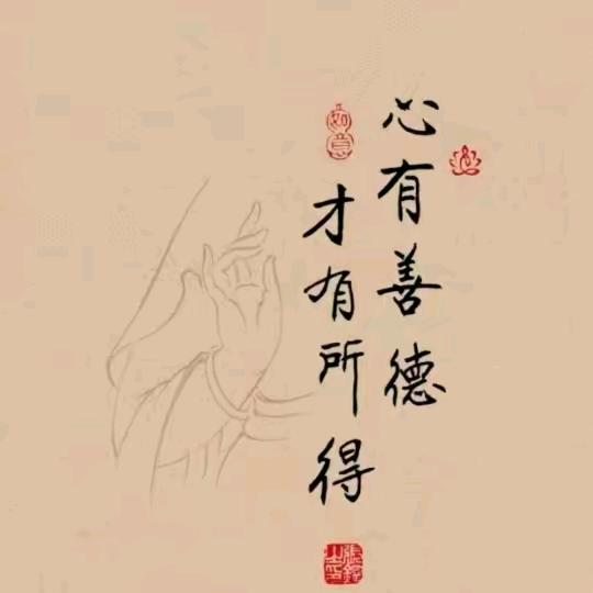 梦啊，别醒。