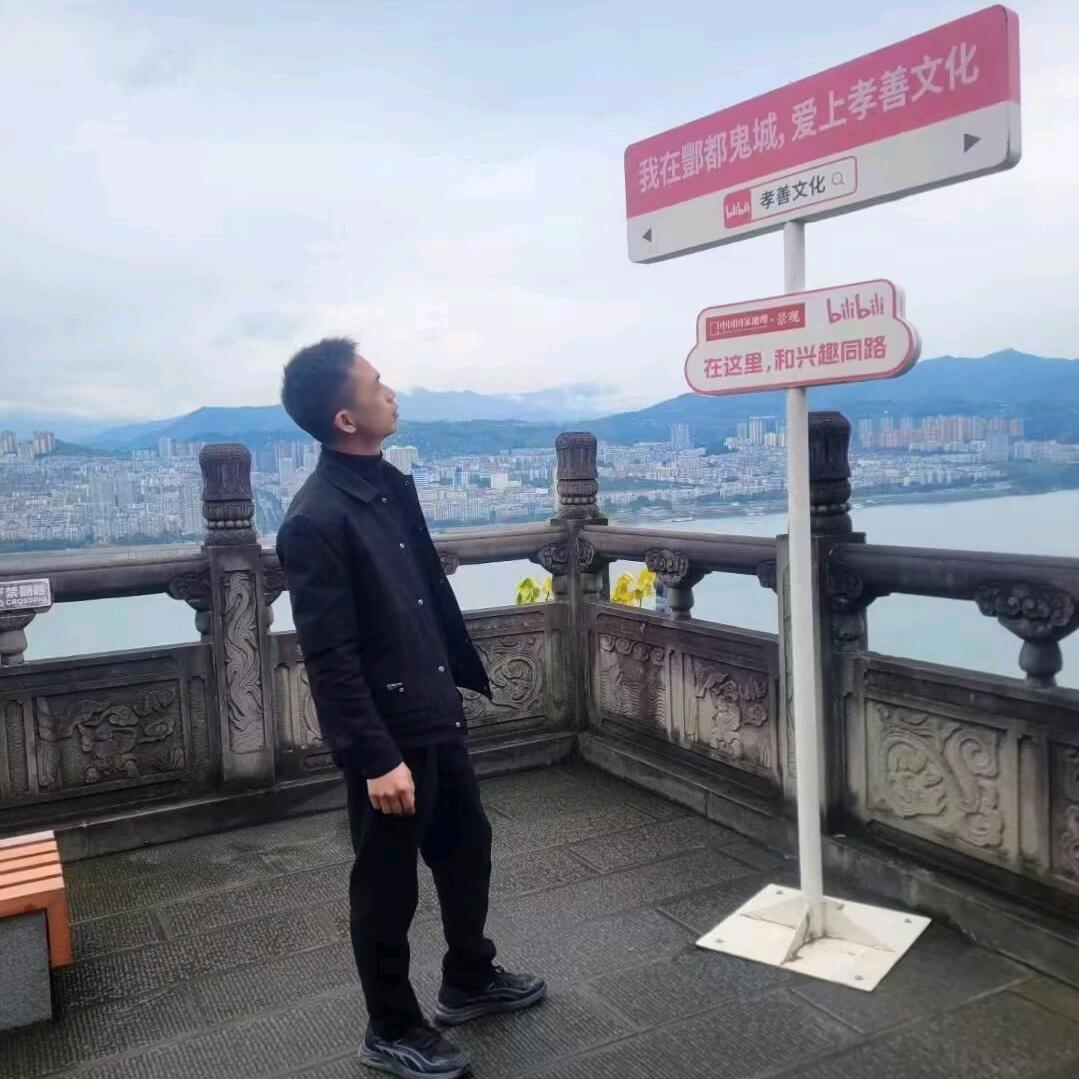 跑山牛(官牧人)