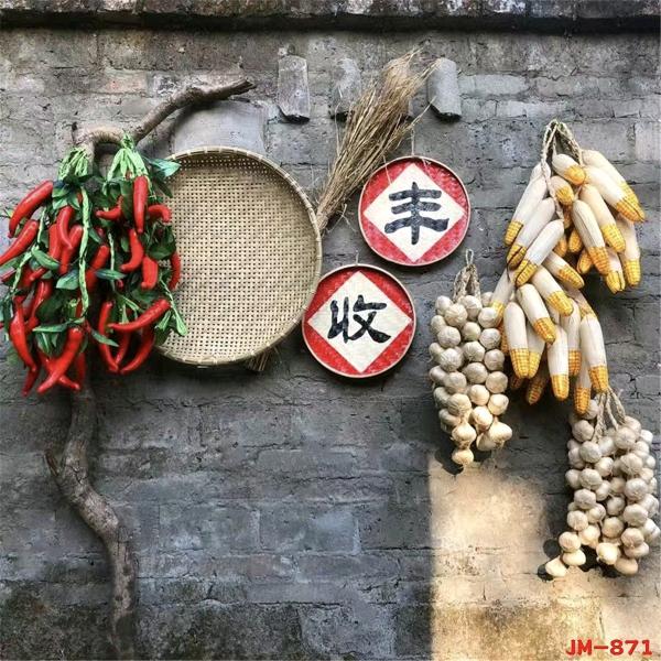 杰哥好物