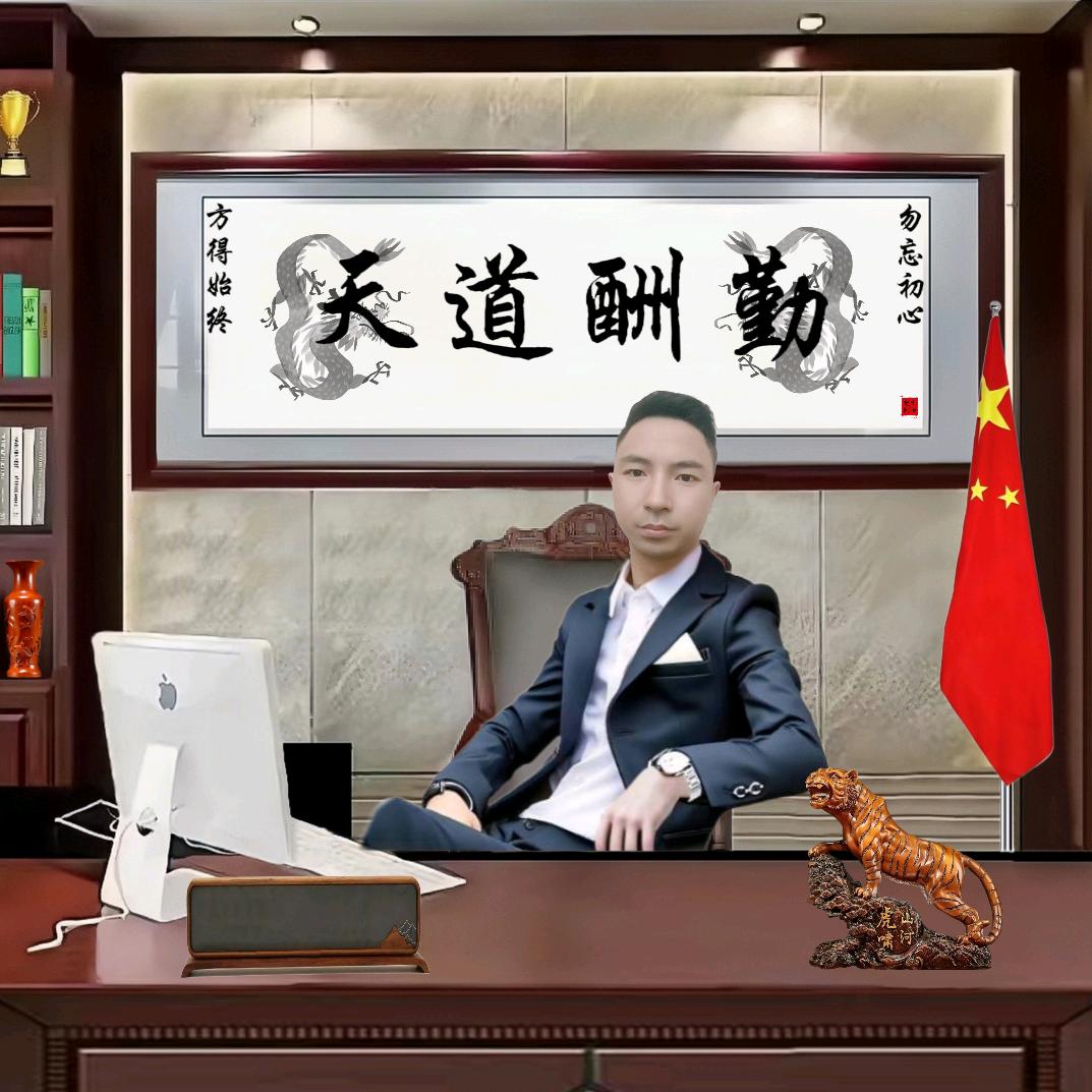 ⊙转身﹏将来⊙