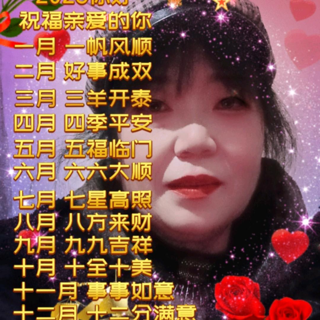 朱姐