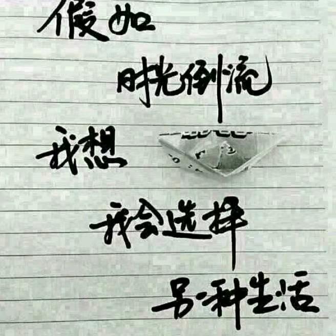 兜兜里有糖。