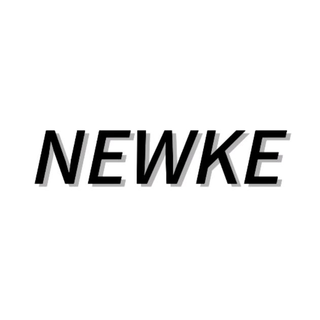Newke精选