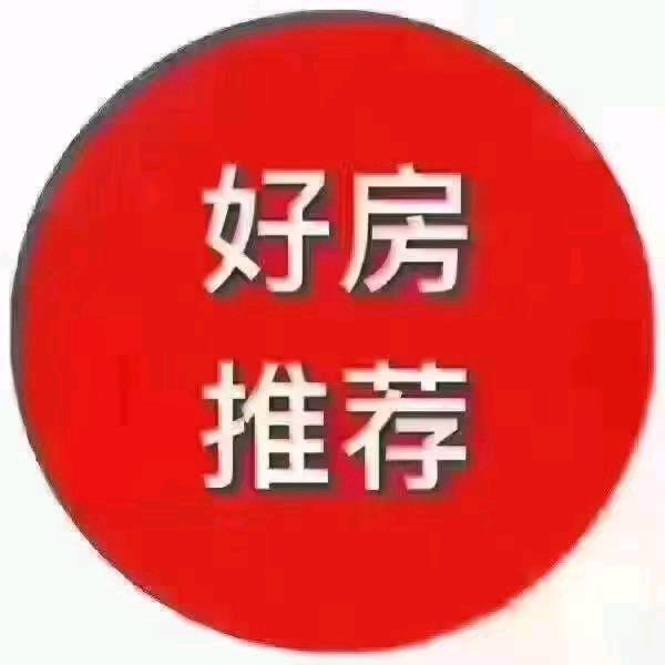 漳州房产