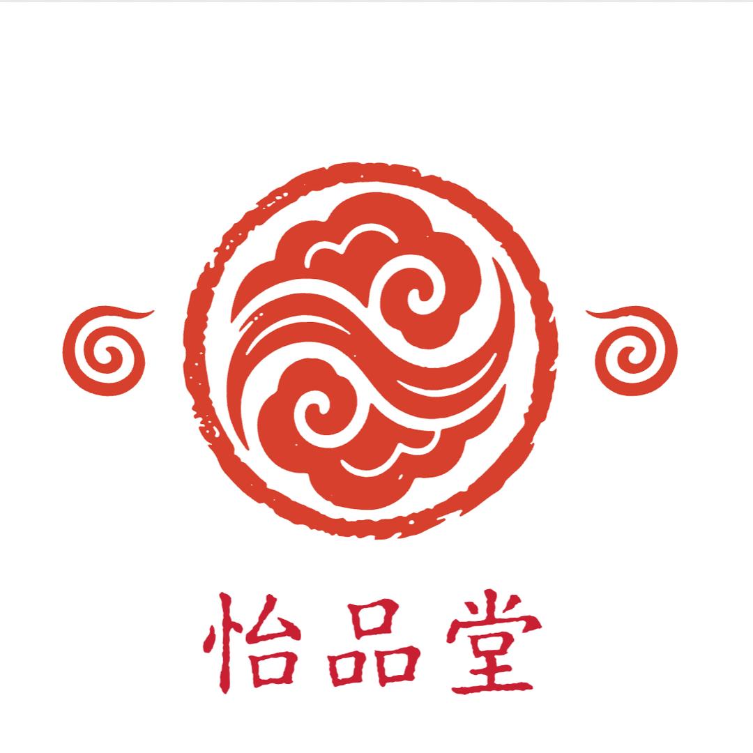 怡品堂