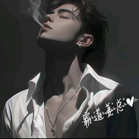 晚安💤玛卡巴卡