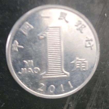 一毛钱呢《谢老板》