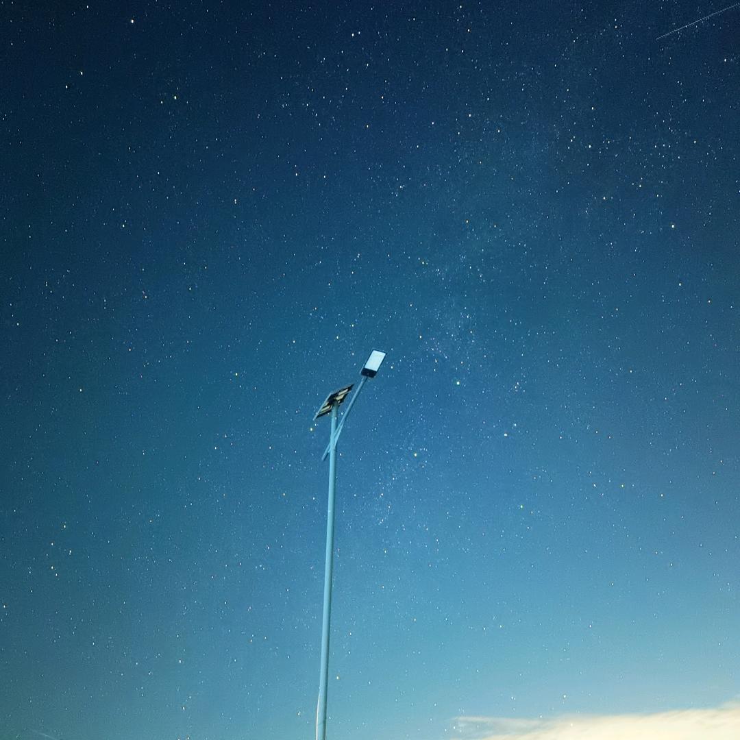大山