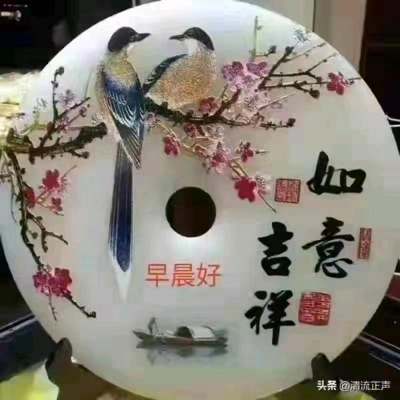 一休/
