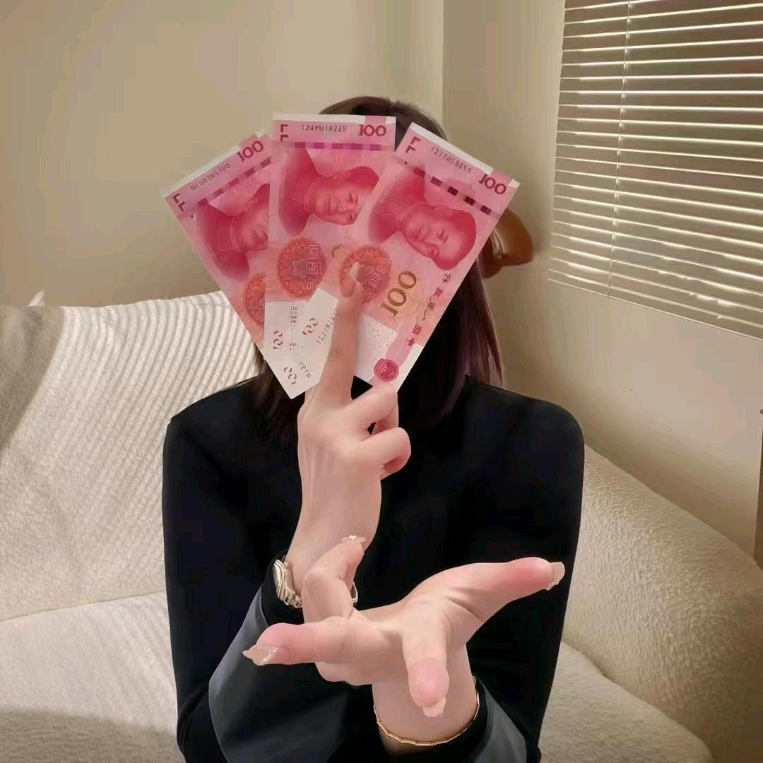 暴富小财女